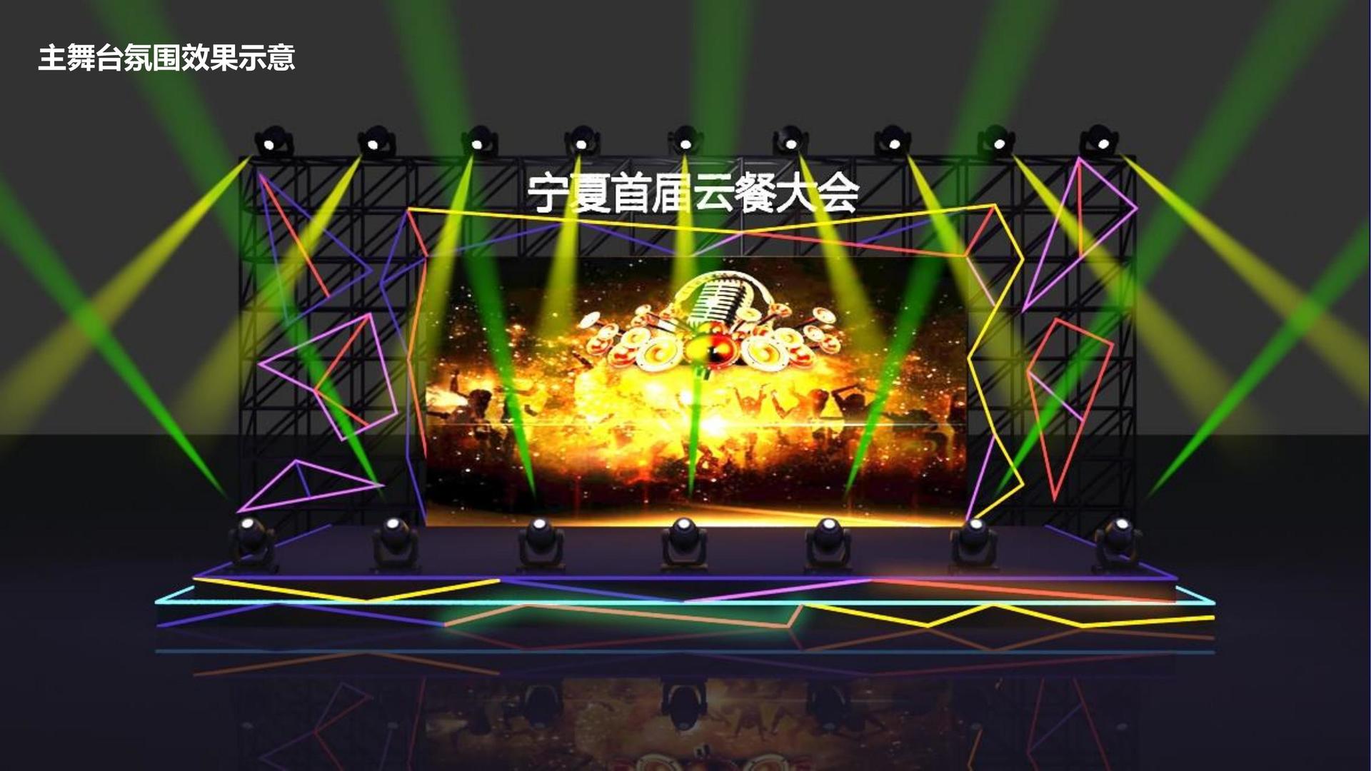 盛世正合影视斩获文化创意产业多项荣誉