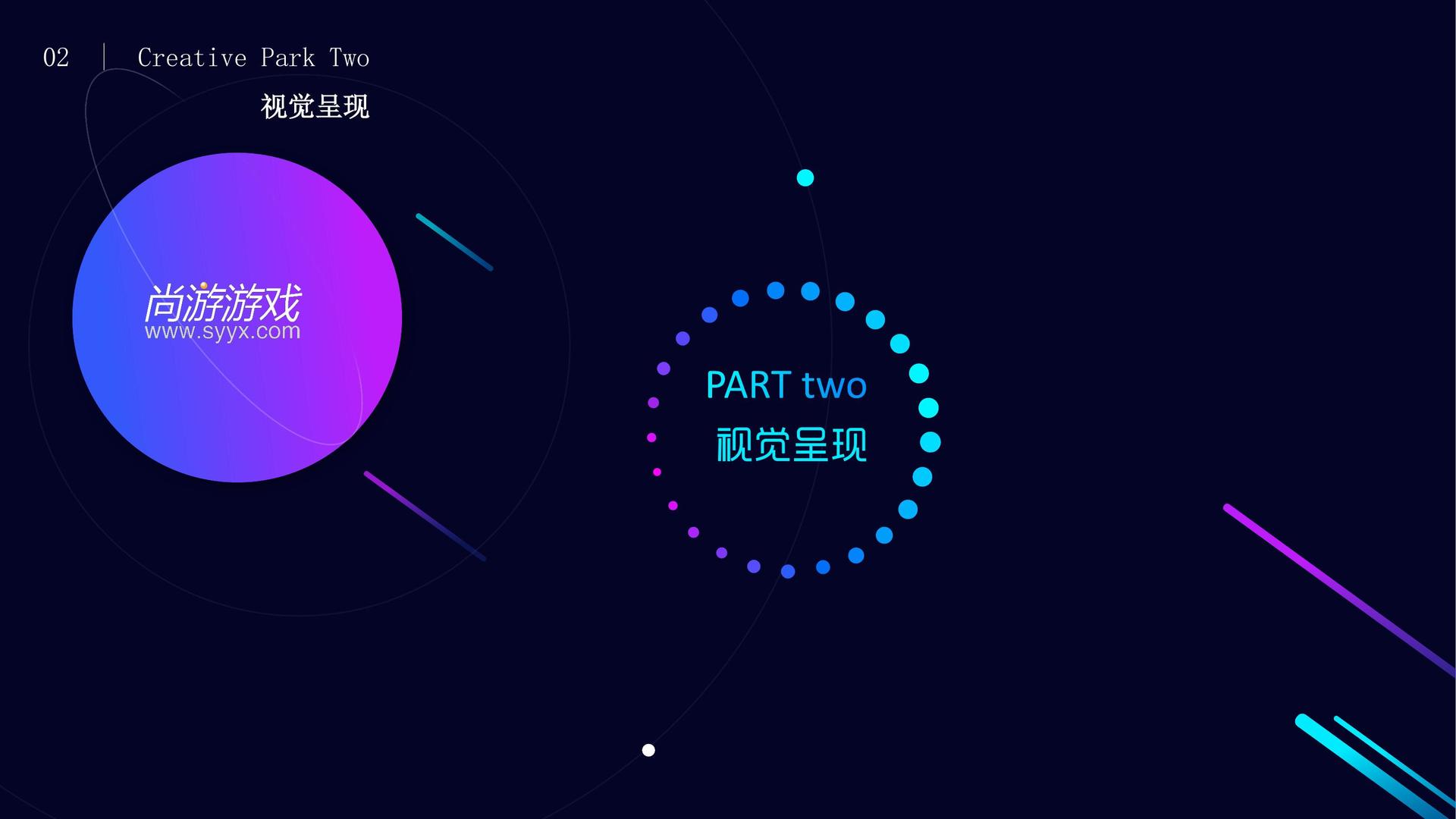 盛世正合影视文化携手高校推进文化创作与研究合作